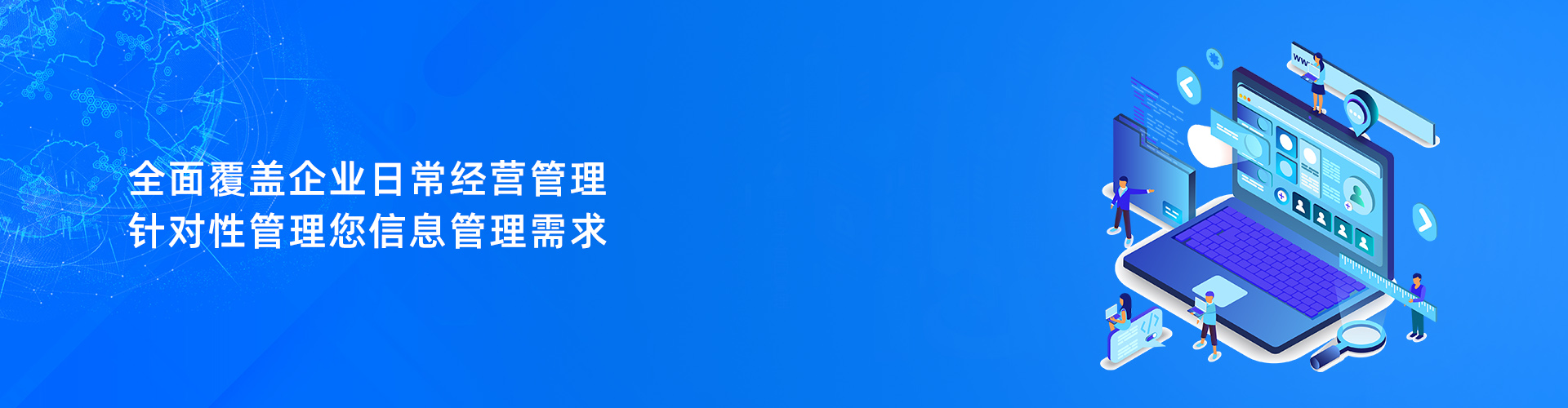 乐鱼在线-乐鱼在线(中国)

