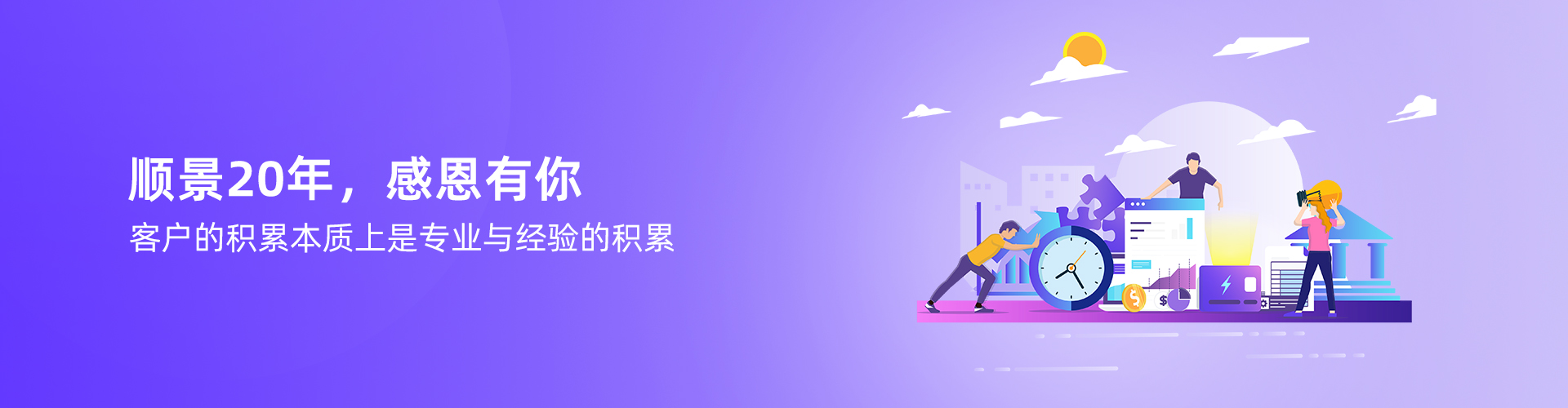 乐鱼在线-乐鱼在线(中国)
