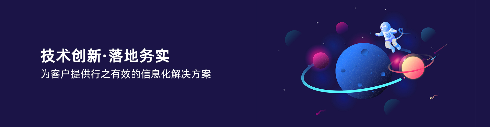乐鱼在线-乐鱼在线(中国)

