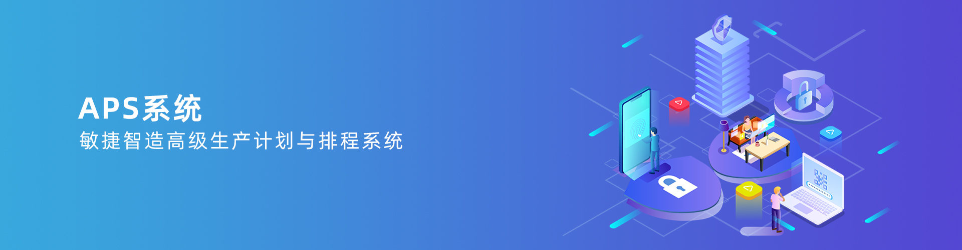 乐鱼在线-乐鱼在线(中国)
