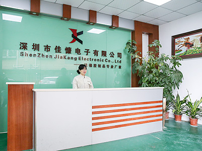 降本增效，佳慷携手乐鱼在线-乐鱼在线(中国)全力迈向数字化管理