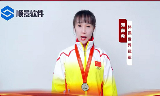 乐鱼在线-乐鱼在线(中国)软件-世界品牌，冠军之选，冠军品质