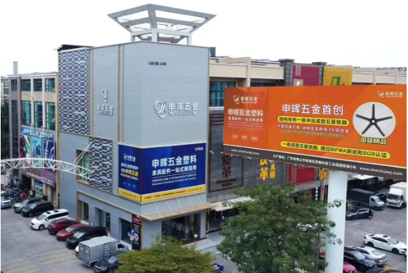 乐鱼在线-乐鱼在线(中国)软件丨智造未来，MES数字化赋能制造业变革重生！