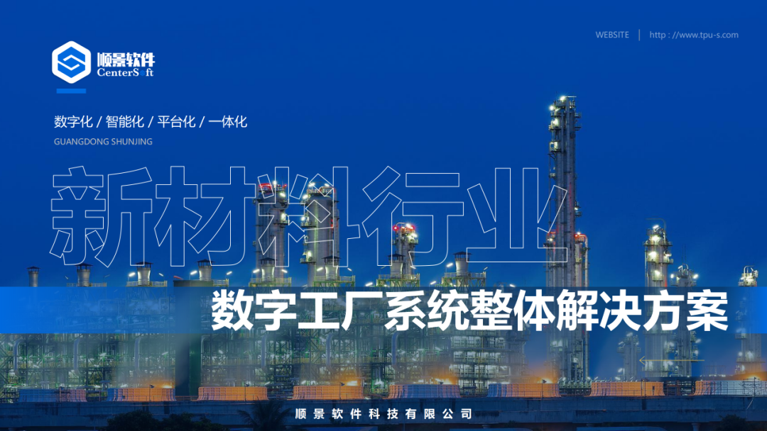乐鱼在线-乐鱼在线(中国)软件