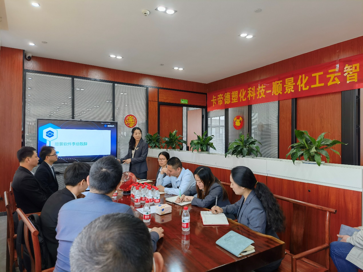 卡帝德x乐鱼在线-乐鱼在线(中国)软件