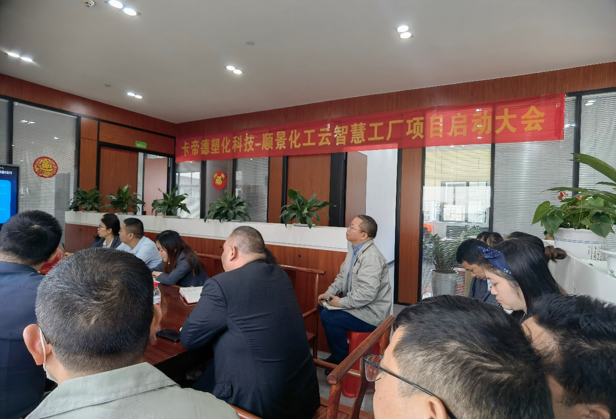 卡帝德x乐鱼在线-乐鱼在线(中国)软件