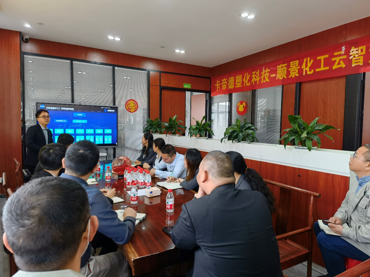 卡帝德x乐鱼在线-乐鱼在线(中国)软件