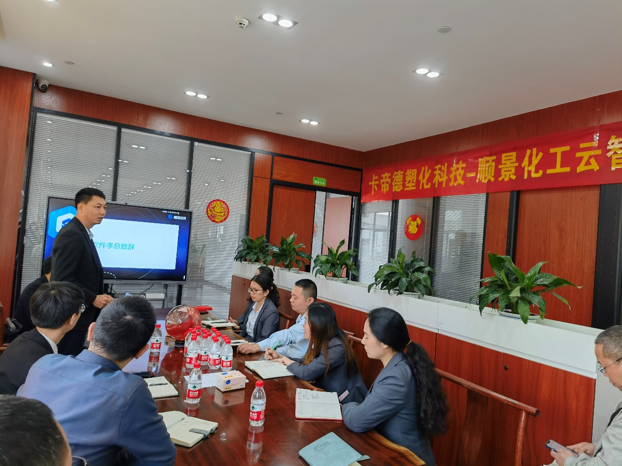 卡帝德x乐鱼在线-乐鱼在线(中国)软件