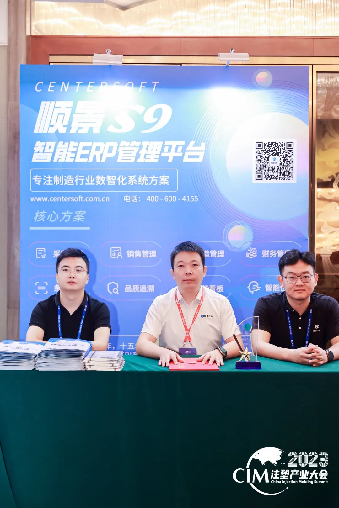 乐鱼在线-乐鱼在线(中国)软件
