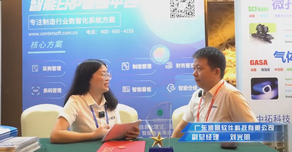 乐鱼在线-乐鱼在线(中国)—专注制造业数智化乐鱼在线-乐鱼在线(中国)
解决方案，业绩实现逐步增长