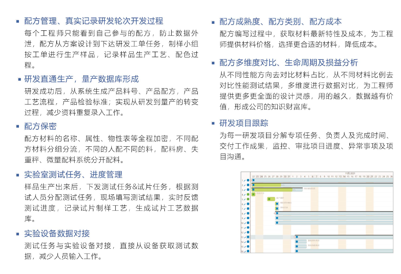 乐鱼在线-乐鱼在线(中国)软件