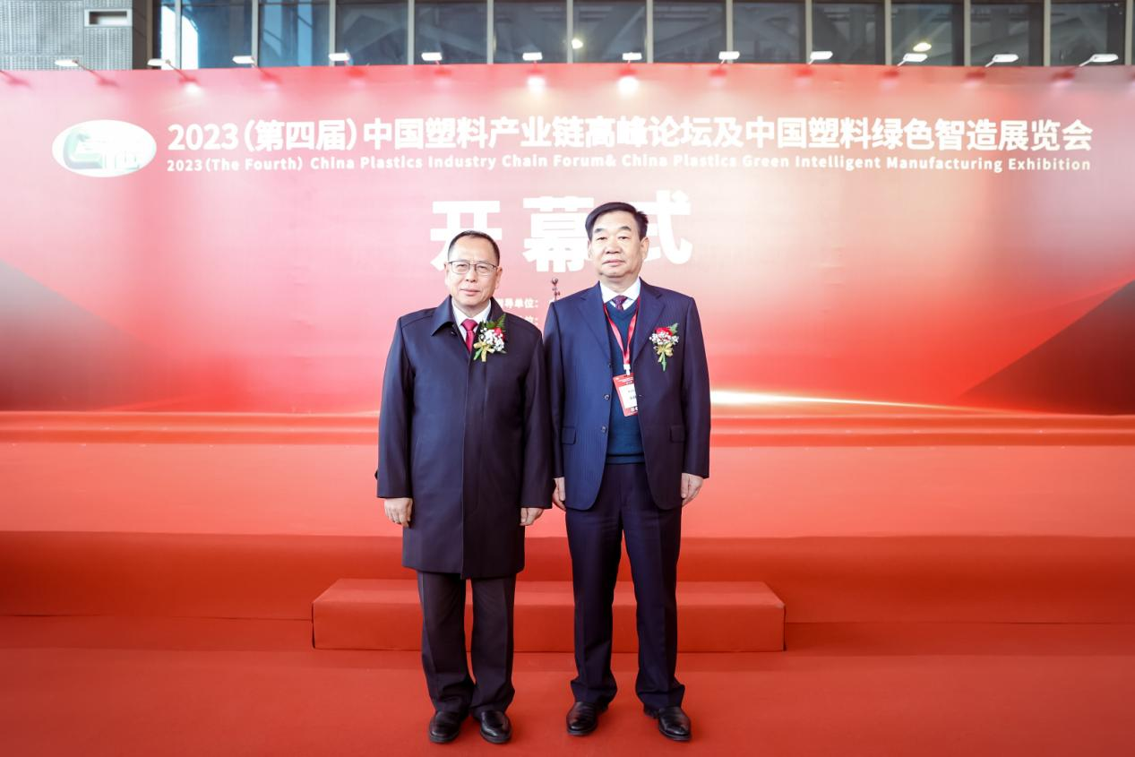 乐鱼在线-乐鱼在线(中国)软件|数字化软件引领新材料产业绿色智造新篇章