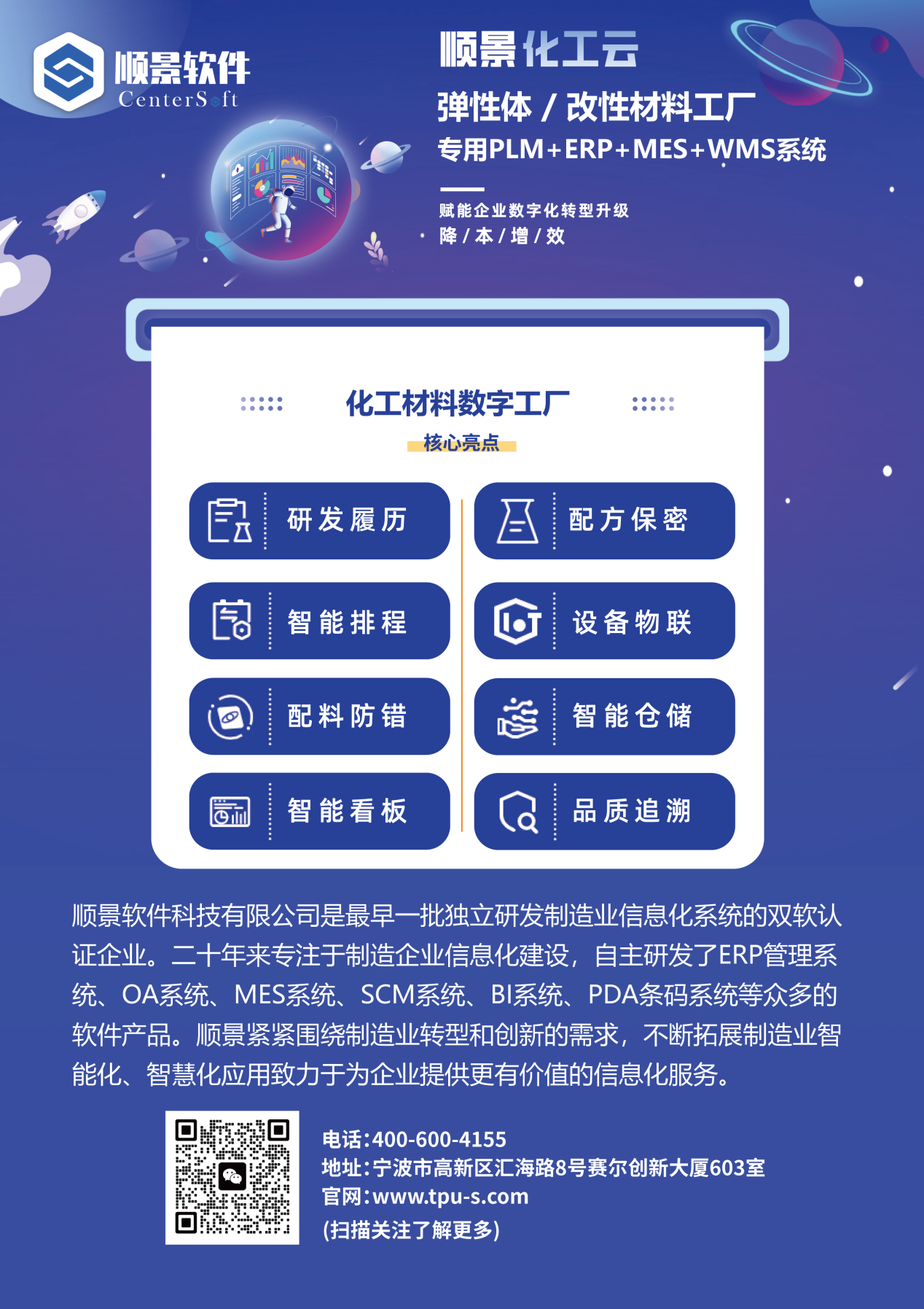 乐鱼在线-乐鱼在线(中国)软件